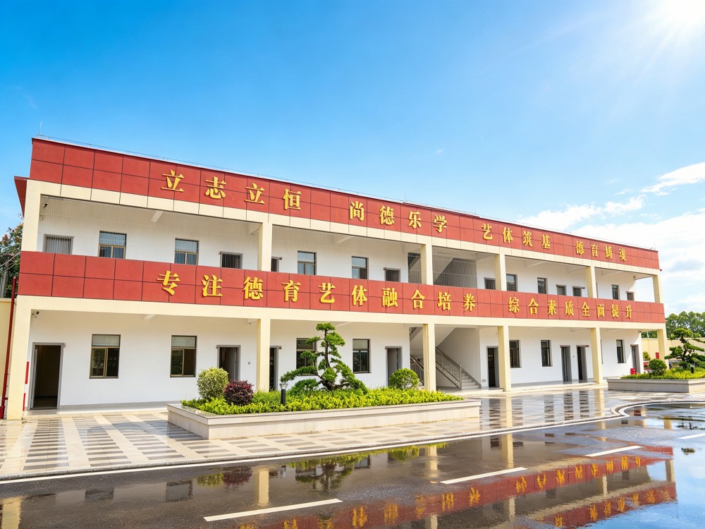2026甘孜信誉好的叛逆小孩全封闭教育学校推荐